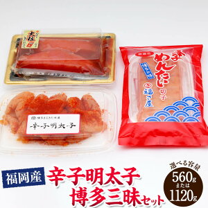 yӂ邳Ɣ[ŁzIׂ eʁhqq O Zbg v560g^1120g ˂ӂ  ܂邫Y   ؂q hqq ؎q F q т̂ ܂ 