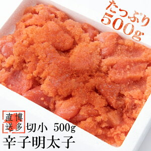 yӂ邳Ɣ[Łzy󂠂zhqq ؏ 500g q ߂񂽂 ^R ؂q ؎q ƒp  ܂  т̂ Ⓚ  
