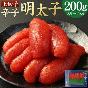 yӂ邳Ɣ[ŁzyS-200zhqq ؎q 200g X[u ߂񂽂 ߂񂽂 ؂q ܂ ͂̂  O ƒp yY Ⓚ   C  y