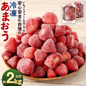 yӂ邳Ɣ[Łz ܂ Ⓚ  2kg 500g×4pbN ܂ut@[v Y  Ⓚ C`S  t[c ʕ o fU[g X[W[ 