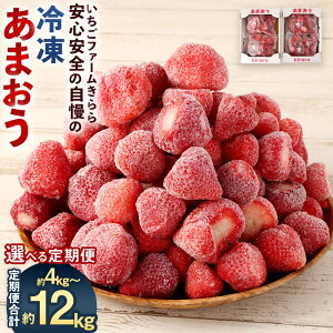 yӂ邳Ɣ[ŁzyIׂցzut@[v̗Ⓚ܂ v4kg`12kg y2025N2{菇zyu2/u3/u6/2J/3J/6Jz ܂ t