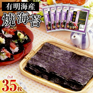 yӂ邳Ɣ[ŁzĊC LCY 35 m C ̂ ̂ LC ɂ 芪i Mtg 蕨 B  C 