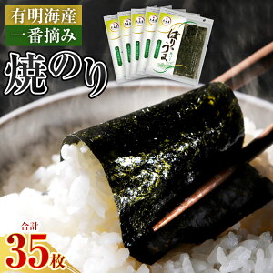 yӂ邳Ɣ[Łzς肤 Ă̂ 35 m C ̂ ̂ LC ɂ 芪i Mtg 蕨 B  C 