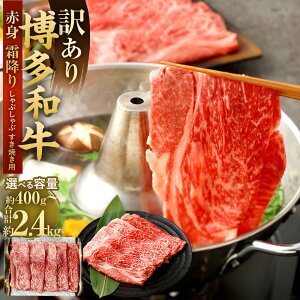 yӂ邳Ɣ[ŁzIׂ eʁy󂠂za Ԑg ~ Ԃ Ăp E 400g`2.4kg 1pbN400g ʂ͂C јa Y BY Y Y 