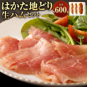 yӂ邳Ɣ[Łz͂nǂ nZbg v600g 200g×3pbN BY Y Y { ܂  Y{  O Ⓚ  C  yVX[p[SALE 9