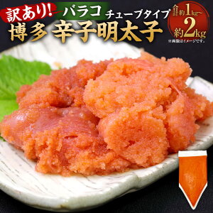 yӂ邳Ɣ[ŁzIׂ遄󂠂 hqq oR v1kg/2kg 1pbN500g `[u^Cv hqq ߂񂽂 q ƒp  ܂ ̍ Ⓚ  C 