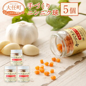 yӂ邳Ɣ[ŁzIׂ eʁÂjjN 3^5 Zbg 120g Y ɂɂ  r  yVX[p[SALE 9J