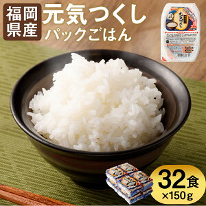yӂ邳Ɣ[Łze[u}[N C pbN͂ 150g×32H ͂pbN gg ͂   CX^g ggHi dqW AEghA  퉷ۑ ~ Y B