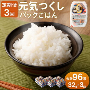 yӂ邳Ɣ[Łzy3ցze[u}[N C pbN͂ v96H 150g×32H×3 ͂pbN gg ͂   CX^g ggHi dqW AEghA 