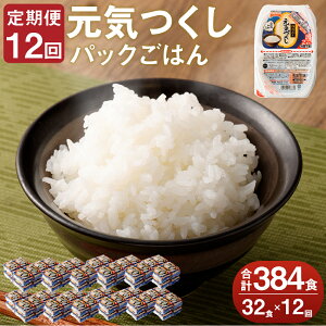 yӂ邳Ɣ[Łzy12ցze[u}[N C pbN͂ v384H 150g×32H×12 ͂pbN gg ͂   CX^g ggHi dqW  퉷
