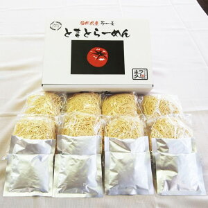 yӂ邳Ɣ[ŁzY [ 100%gp Ƃ܂Ƃ[߂ 120g×8H f [  ߂ ؂߂ g}g g}gX[v ȒP 퉷  