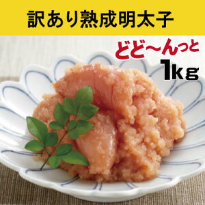 yӂ邳Ɣ[Łz܂@󂠂 n F q (  ) 1kg Ƃ  Ղ ƒp 󂠂 Ɋ C ^q Ђ   [ n 1T RN @2S6-S1