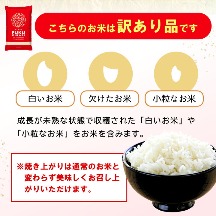 楽天市場】【ふるさと納税】＼楽天ランキング1位 複数回受賞／【累計20 