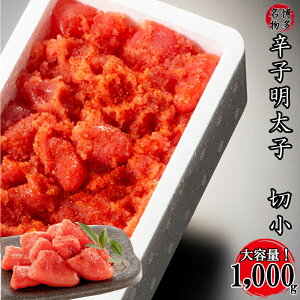 yӂ邳Ɣ[Łz󂠂 ƒp  hq q 1000gi500g×2pbNj hqq ؂q 1L ؎q ߂񂽂    ԑ 3G11-S
