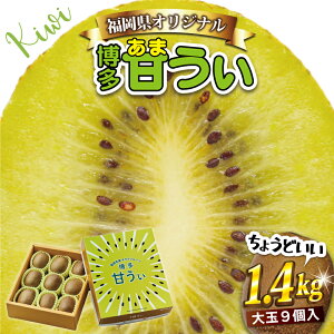 yӂ邳Ɣ[Łzy  Y z LECt[c u  Â v ϔ  1.4kg n Ǐn ʎ n  LEC t[c Mtg v[g   ԑ [ 2L10