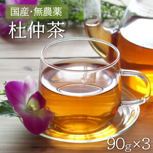 yӂ邳Ɣ[Łz ԑ E ̌_  m @270g ( 90 g × 3  ) @2X1