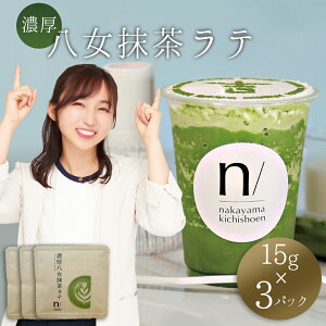 yӂ邳Ɣ[Łz Z   e ( 15g×3pbN ) b  s[^[lI eB[ Tea JtF ACX zbg |Xgɂ͂  ԑ  yY B  3W22