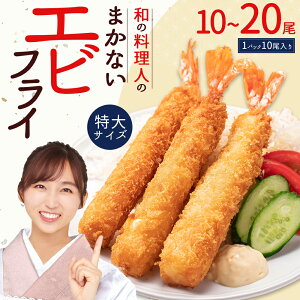 yӂ邳Ɣ[Łza̗l̂܂ȂGrtC20i330g×2pbNjor 10i330g×1pbNj ⓀGrtC g邾 ٓ Ⓚ Z Z tC y XgbN  3W