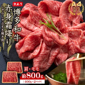 yӂ邳Ɣ[Łz 󂠂 I y A4 ` A5 z a Ԑg ~ Ԃ Ă p i  E  j 400g`800g Iׂeʁ v400g(400g×1P) v800g(400g×2P)    Y BY 