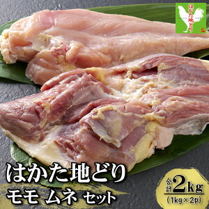 yӂ邳Ɣ[Łz ͂nǂ  l Zbg 2kg i 1kg × 2p j   { n{ }O ϕ  ē Xe[L YΏ Y BY   ԑ Y35