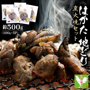 yӂ邳Ɣ[Łz͂nǂ YΏ Zbg 500g i 100g × 5p j   { n{ Y BY   ԑ Y42