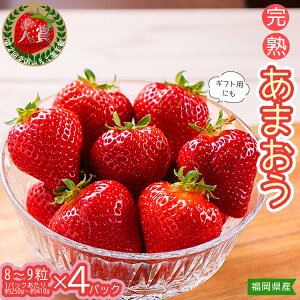 yӂ邳Ɣ[Łz܂i8`9×4pbNj1pbN250g`410g     t[c  nO yY  O  ԑ4H2