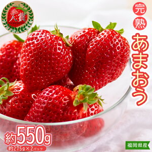 yӂ邳Ɣ[Łzs ʌ ܂ 275gx2pbN(550g)   C`S   t[c  nO yY  O  ԑ 4H5-S