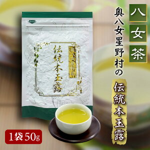 yӂ邳Ɣ[Łz  쑺 ` {ʘI 50g [    n O yY   Hi ԑ 4K15