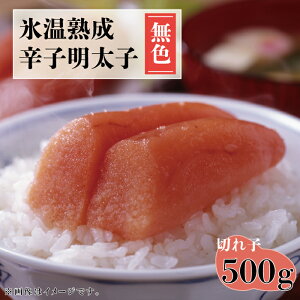 yӂ邳Ɣ[ŁzXn hq q ( F ) ؂q 500g ߂񂽂  炱 yY Mtg ܂   B  ԑ 4FA1