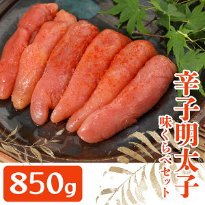 yӂ邳Ɣ[Łz܂邫Y ˂ӂ hq q  850g ܂邫 Y  炱 q ߂񂽂 r   ԑ Z8