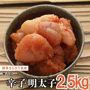yӂ邳Ɣ[Łz ܂邫 Y F hq q 2.5kg   ԑ Z13