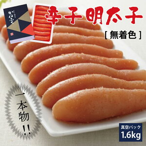 yӂ邳Ɣ[Łz ˂ӂ F hq q { 1.6kg   yY B ߂񂽂 ܂ ԑ Z18