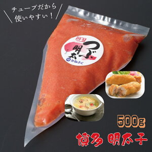 yӂ邳Ɣ[Łz ˂ӂ `[u q 500g   yY B ߂񂽂 ܂ ԑ Z21
