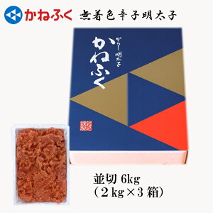 yӂ邳Ɣ[Łz ˂ӂ F hq q  6kg   yY B ߂񂽂 ܂ ԑ Z23