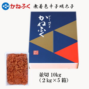yӂ邳Ɣ[Łz ˂ӂ F hq q  10kg   yY B ߂񂽂 ܂ ԑ Z24