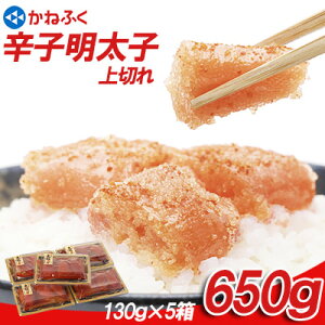 yӂ邳Ɣ[Łz ˂ӂ hqq 嗱 650g (130g×5) hq q ߂񂽂  ԑ Z49