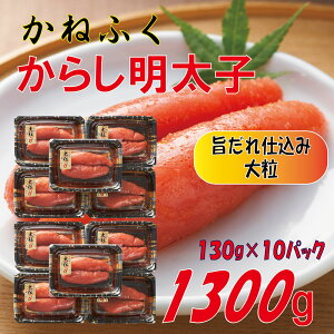 yӂ邳Ɣ[Łz ˂ӂ hq q 嗱 1.3kg (130 × 10 )   ԑ Z57