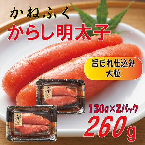 yӂ邳Ɣ[Łz ˂ӂ hq q 嗱 260g Z10