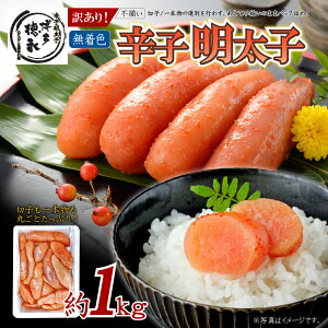 yӂ邳Ɣ[Łz i@󂠂IIʁijs Fhqq1kg  ԑ 4PD1