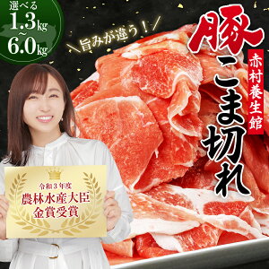 yӂ邳Ɣ[Łzԑ {  Ԑ؂ 1.3kg`6kg Iׂeʁ v1.3kg(500g×2pbN{300g×1pbN) v2kg(500g×4pbN) v3kg(500g×6pbN) v6kg(500g×12pbN) ؓ Ԃ ؏Ԑ؂ 