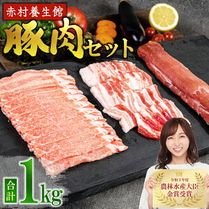 yӂ邳Ɣ[Łzԑ { ؓ Zbg 1kg ؃q Ԃ ؃o ē  [X  ԑ B12