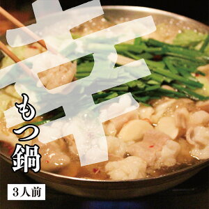 yӂ邳Ɣ[ŁzK  傤 3lO U55-11