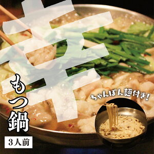 yӂ邳Ɣ[ŁzK  傤 3lOiۂ˕tj