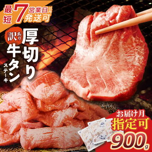 yӂ邳Ɣ[Łz eʑIׂ y󂠂z؂ ^Xe[L  󂠂 s ᐙ ؂  ē  Ȃ t BBQ ȒP Ⓚ ŒZ q 