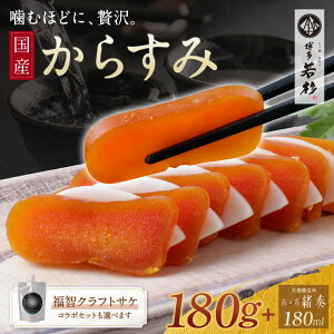 yӂ邳Ɣ[Łzᐙ×VR{ 炷݁ENtgTPutvi180mlj Zbg 炷 NtgTP  Mtg pE` ܂ Zbg lߍ킹 ƈ  Y 