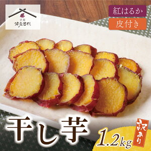 yӂ邳Ɣ[Łz  100g~1.2kgit^ނjIׂe ᐙ 󂠂  g͂邩 Tc}C 퉷 ܂ XC[c aَq   q yr[L