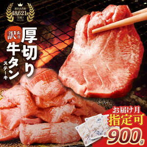 yӂ邳Ɣ[Łz eʑIׂ y󂠂z؂ ^Xe[L  󂠂 s ᐙ ؂  ē  Ȃ t BBQ ȒP Ⓚ ŒZ q iN