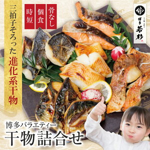 yӂ邳Ɣ[Łz oGeB[  l i5؁`15؁j ᐙ e       aH ƒp Ђ  q Ⓚ  ؂g r[Ly[