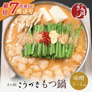 yӂ邳Ɣ[Łz r[Ly[ Â (X)2`3lO ŒZ јa  c  Zbg   ƒp i Mtg Ⓚ 