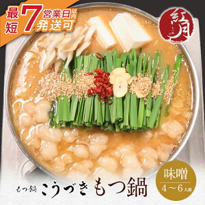 �y�ӂ邳�Ɣ[�Łz ���r���[�L�����y�[�� �����Â� ����(�����X)4�`6�l�O �ŒZ���� ���јa�� ���� �����c �� �Z�b�g ���� ���� �ƒ�p �����i �M�t�g �Ⓚ ��������